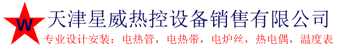 ʯӢ-ʯӢȹ-Ʒ-ȹܣȴ¯˿ȵż¶ȱ|ȿ豸޹˾